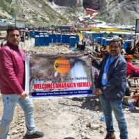 Amarnath Yatra for 3 night 4 days