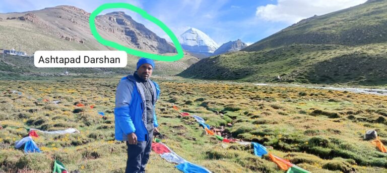 Ashtapad Darshan at Mount Kailash